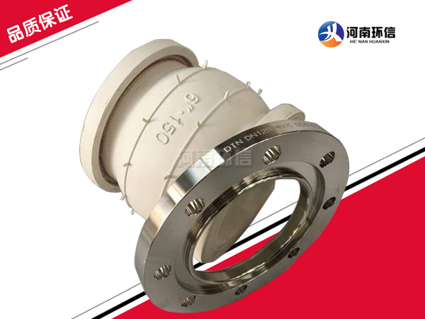 衛生（shēng）級橡膠接頭（tóu）