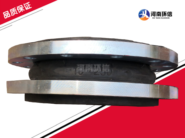 特殊（shū）球體橡膠接（jiē）頭（tóu）