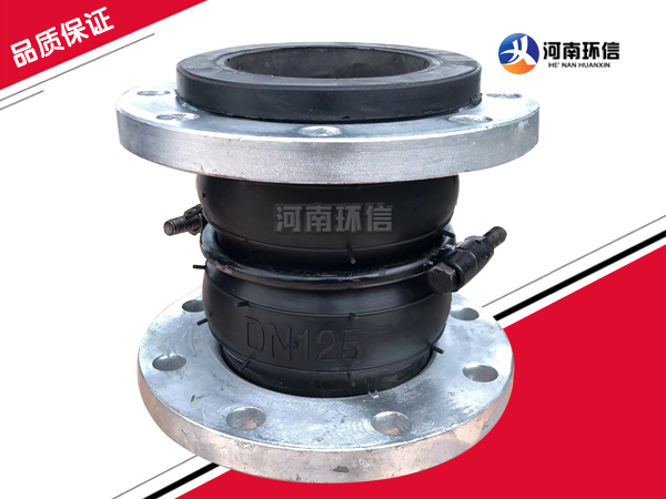 熱（rè）鍍鋅法蘭雙球橡膠接頭（tóu）
