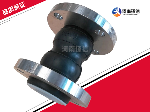 雙球體（tǐ）橡膠接頭（tóu）襯四氟