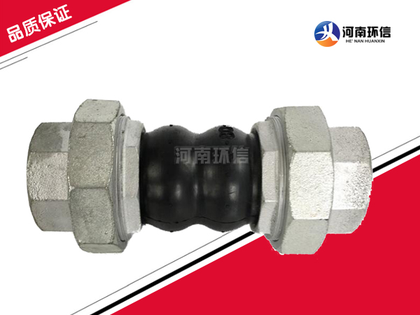 絲（sī）扣風機盤管橡膠接頭（tóu）
