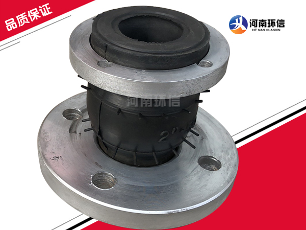 熱（rè）鍍（dù）鋅同心異徑橡膠接頭