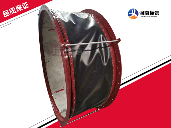 特（tè）殊定做非金屬補償器（qì）
