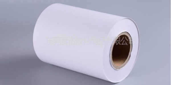 艾利NW5568D與NW5558D的熱敏紙不幹（gàn）膠材料有什（shí）麽不（bú）同？