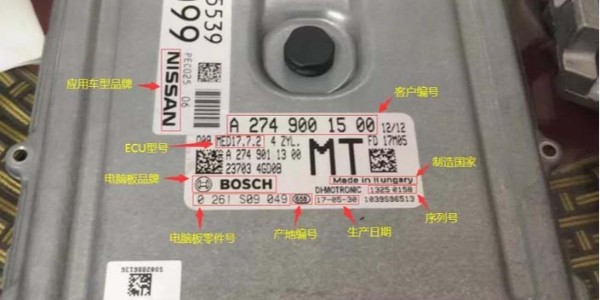 為什麽說（shuō）PET不幹膠標簽適用做電子產品標簽？