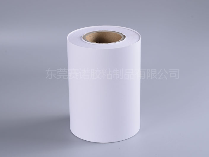 熱敏（mǐn）紙不幹（gàn）膠