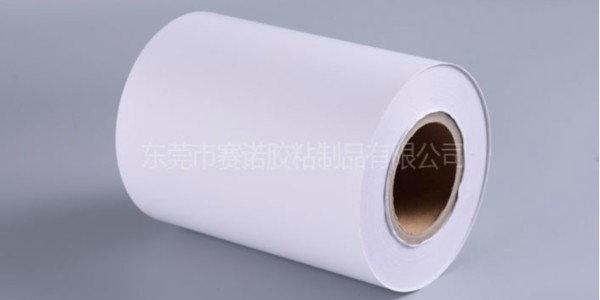 熱（rè）敏紙相對於（yú）普通紙有什麽不一樣（yàng）的地方？
