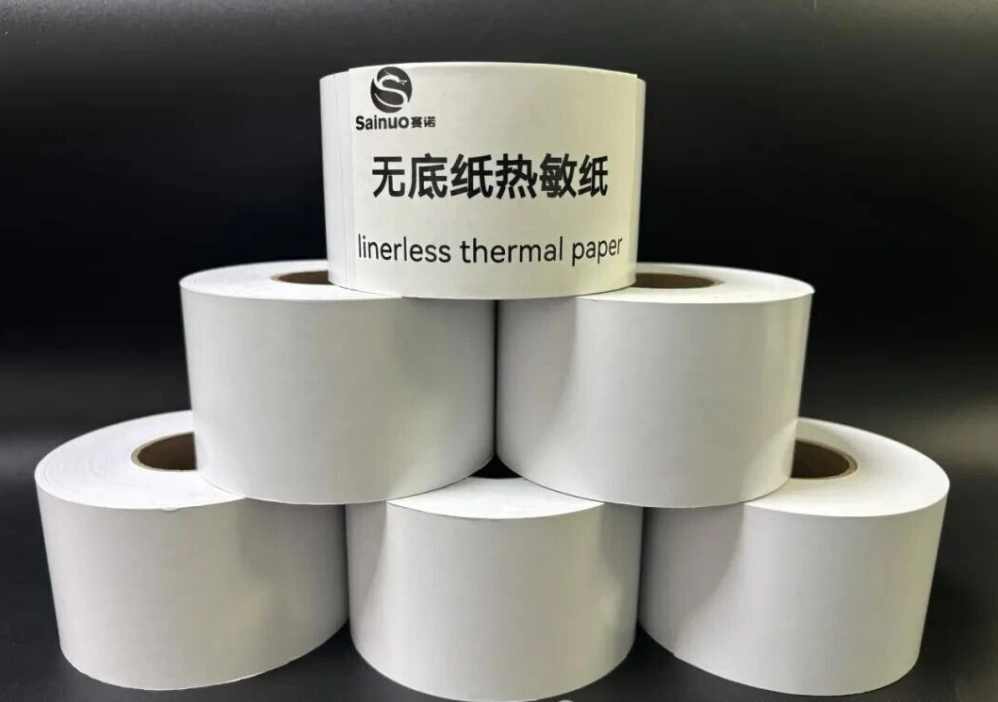 無底熱敏紙材料
