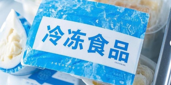 冷凍膠合成紙不幹膠：包裝（zhuāng）印刷行業的創新之光