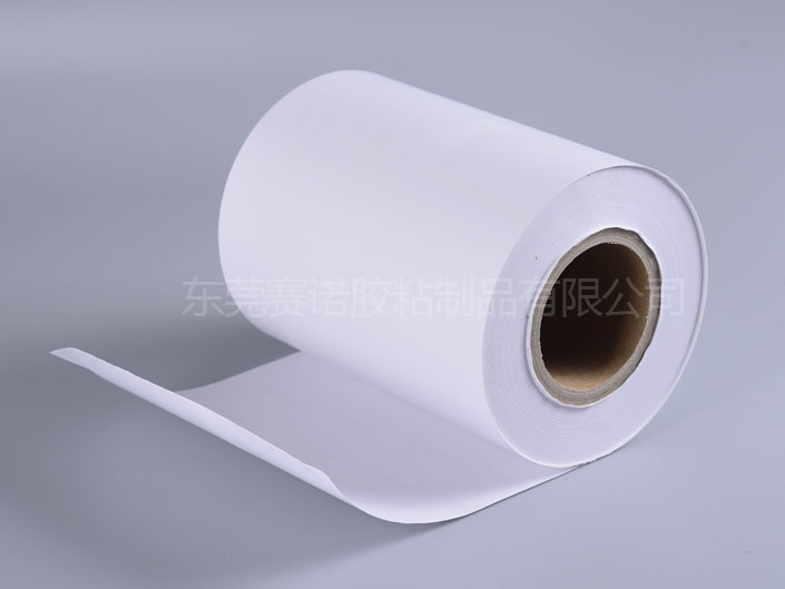 熱（rè）敏紙不幹膠材料2