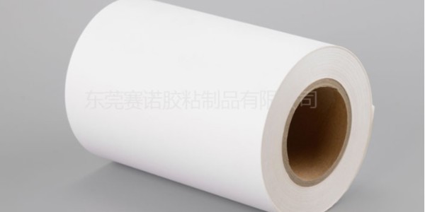 艾利亮白（bái）PET不幹（gàn）膠材料
