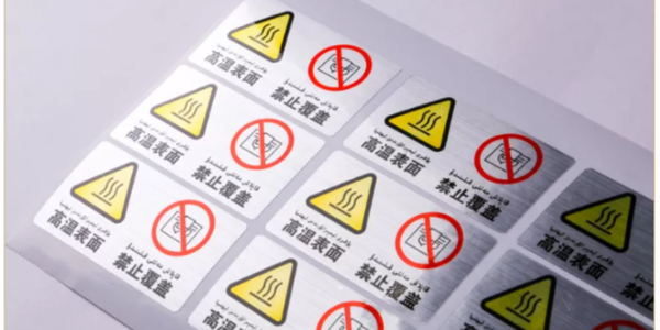 機械設備PET
