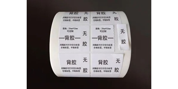 到底什麽是間隔膠不幹膠材料？