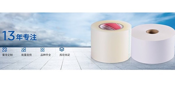 不幹膠標簽的選擇的背後因素