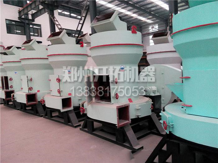 新型鋁灰分離機