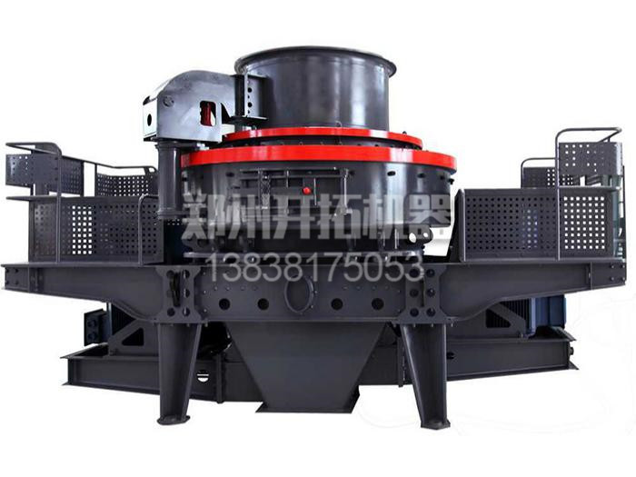 新型製砂機（jī）