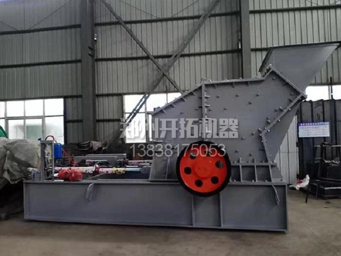 液壓（yā）開箱（xiāng）製砂機